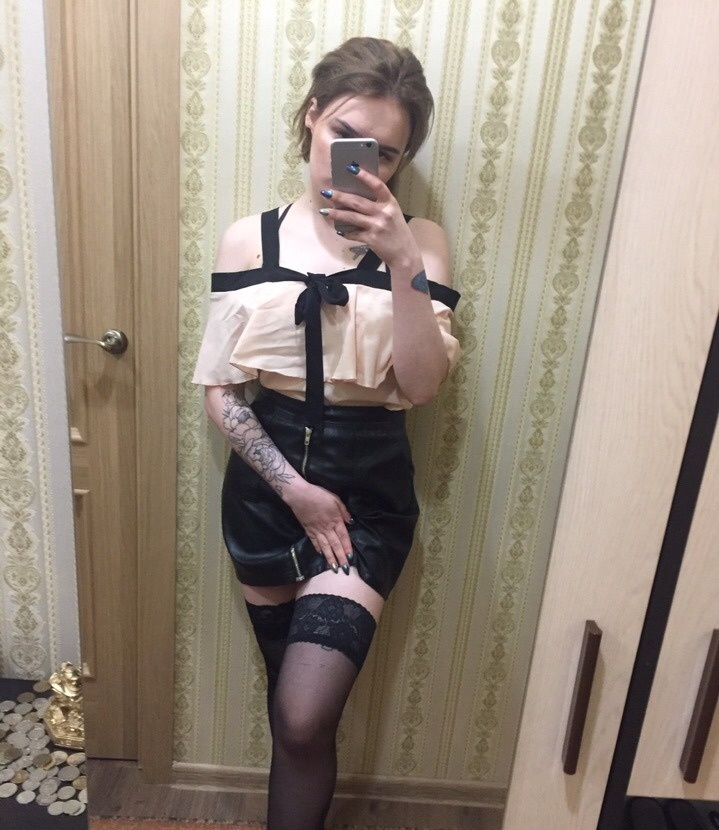 АРИНА привлекальеная девушка из Кызыла цена от 3500 руб