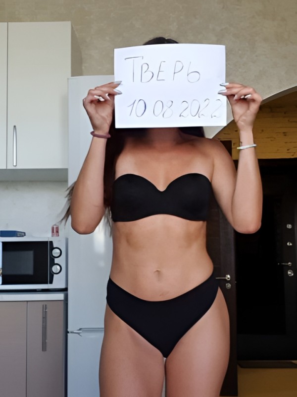 Лорета привлекательная девушка из Кызыла цена от 2000 руб