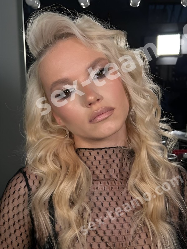 Галя из Кызыла